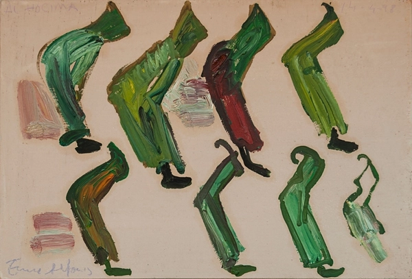 Untitled (Al Hoceïma), 1998