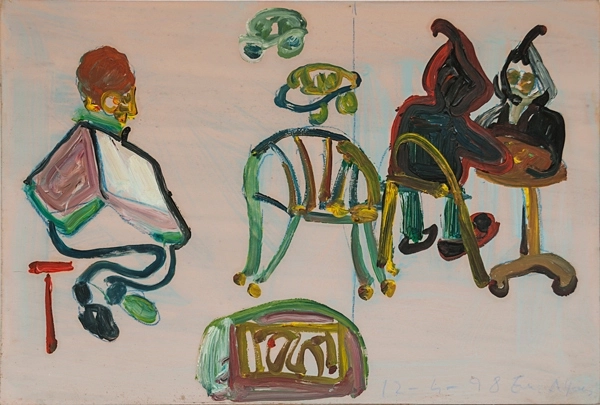 Untitled (Ain Bni Mathar, Morocco), 1998