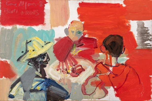 Untitled (Beni Arduss, Morocco), 2008