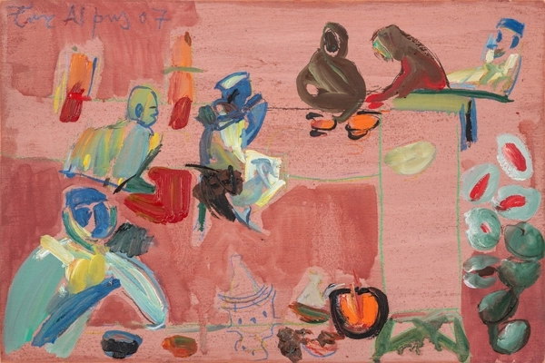 Untitled (Asni, Morocco), 2007