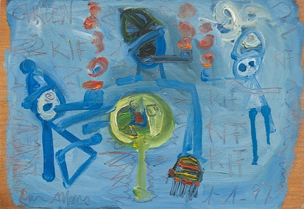 Untitled (kif, Kif, Chauen), 1997