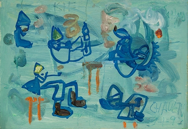 Untitled (Kif, kif, Chauen), 1997