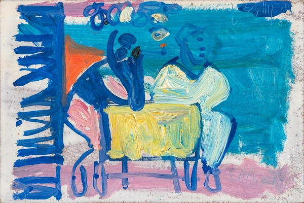 S/T (Chauen), 1996