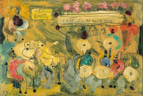 Untitled (Café Al Manara, Tánger), 1994