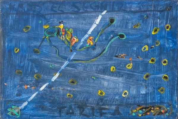 Buscando una estrella, 1994
