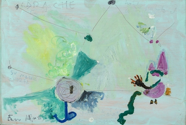 Untitled (Larache), 1994