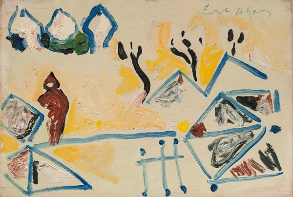 Untitled (Larache ), 1994