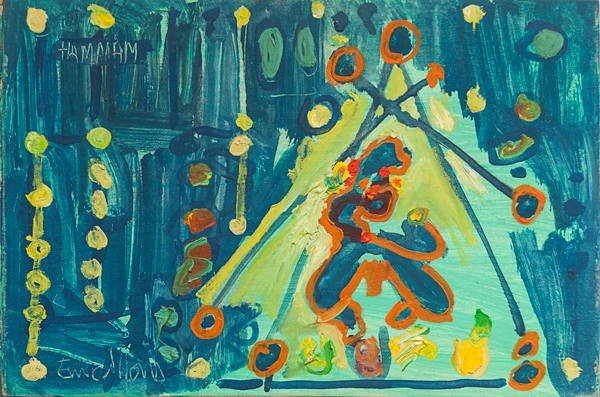 Untitled (Hammam in Morocco), 1994