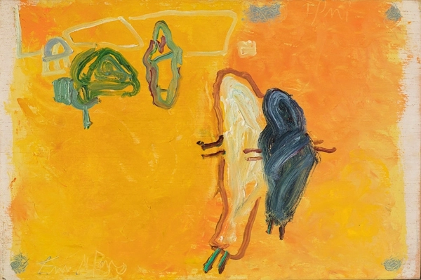 Untitled (Ifni), c.1994