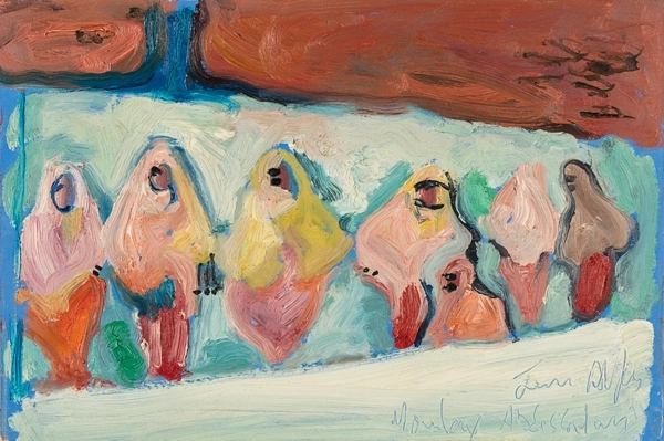 S/T (Moulay Abdeselam, Marrruecos), c.1994
