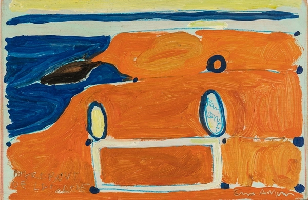 Untitled (Tumba Jean Genet, Larache), c.1994