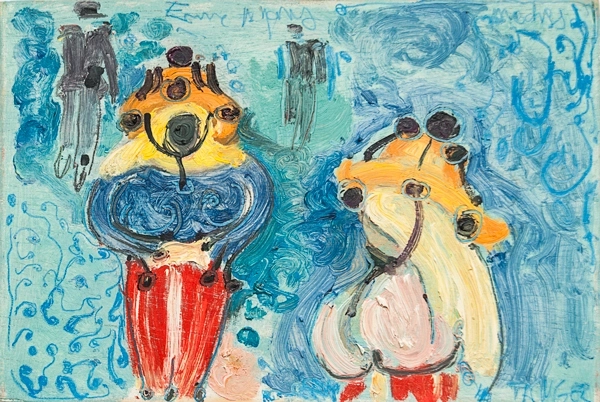 Untitled (Tánger), 1992-94