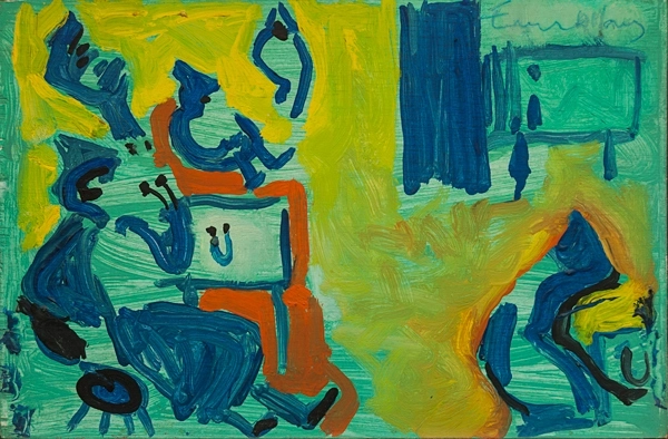 Untitled (Moulay Abdeselam, Morocco), 1994