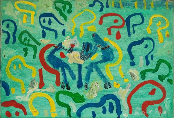 Untitled (Larache), 1994