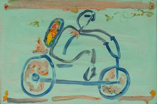 Untitled (Safí, Morocco), 1994
