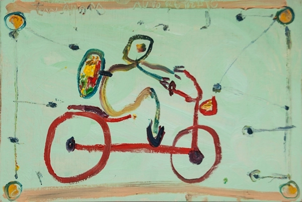 Untitled (Safí, Morocco), 1994