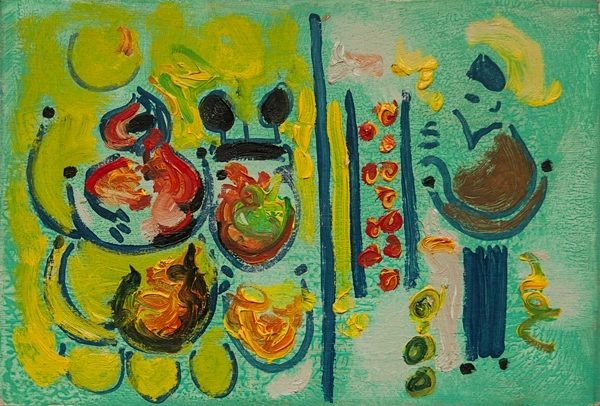 S/T (el Marroc), 1994