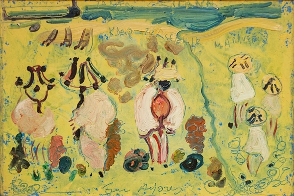 Untitled (Ksar es-Seghir, Marruecos), 1993