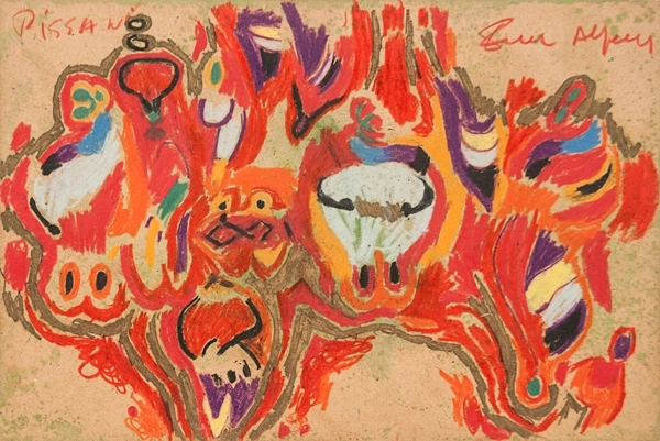Untitled (Rissani, Morocco), 1993