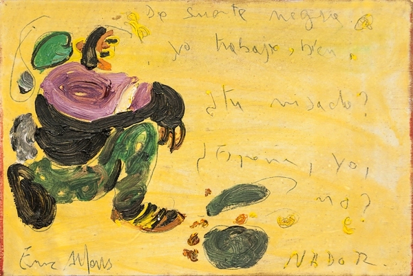 Untitled (De suerte negra, Nador), 1992-93