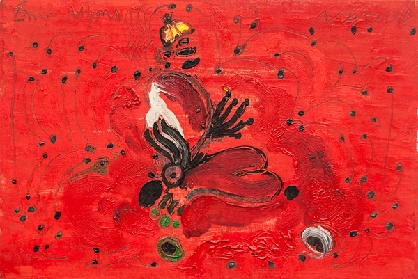 Untitled (Nador), 1992-93