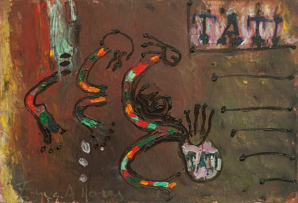 S/T (Almacenes Tati, Paris), 1993