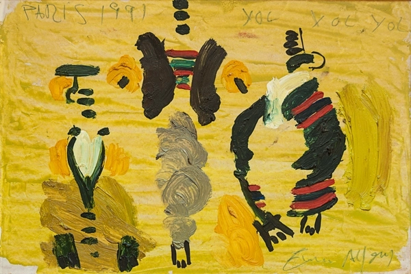 Untitled (Yol, yol, Paris), 1991