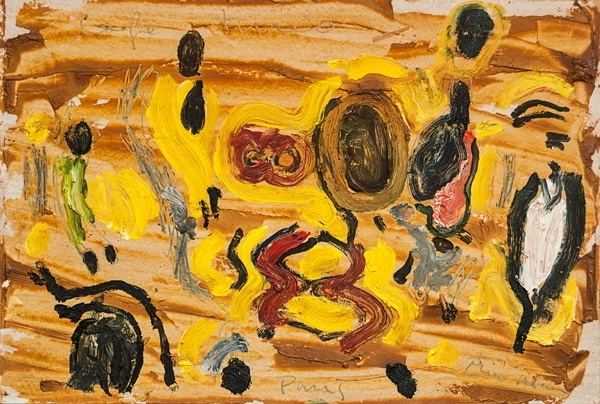 Untitled (Café turco, Paris), 1991