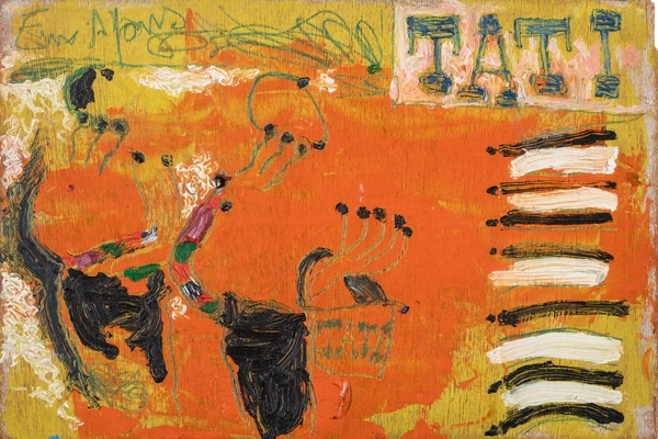 Untitled ( Almacenes Tati, Paris), 1991