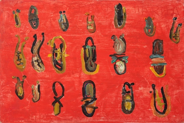 Zapatos de Tarifa, 1994