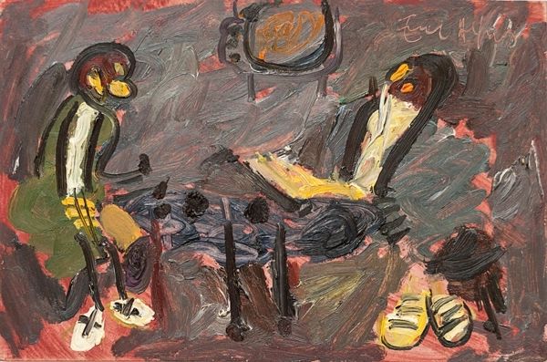 Untitled (Dalston, London), 1991