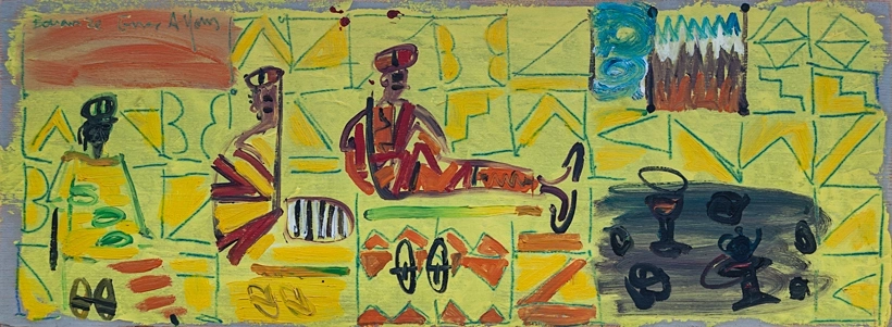 Untitled (Bouanze,  Mauritania), 1995