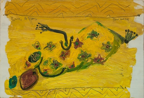 S/T ( Bouanze, Mauritània), 1995