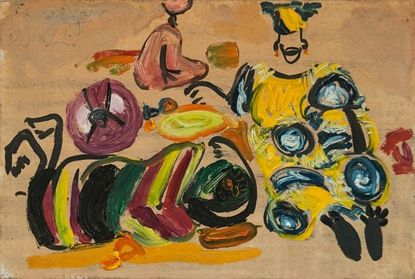 S/T (Djiguéni, Mauritania), 1995