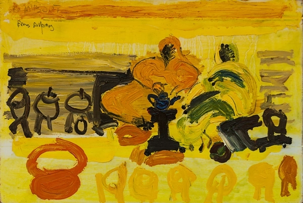 S/T (Mbout, Mauritània), 1995