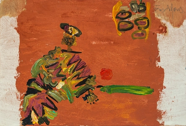 Untitled (Mbout, Mauritania), 1995