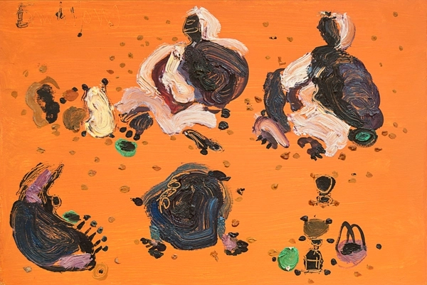 S/T (Mauritània), 1992-95