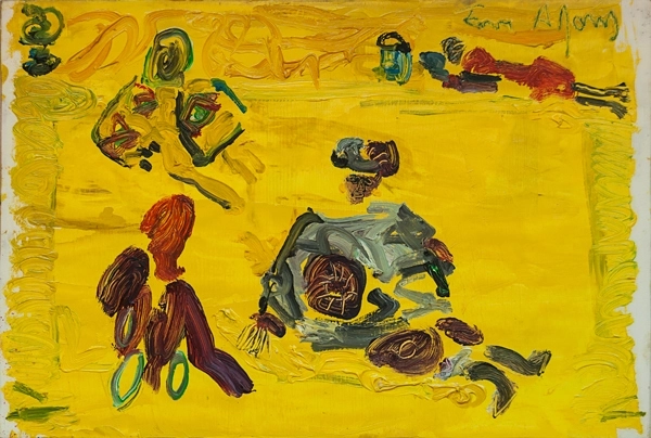 S/T ( Bouanze,  Mauritània), 1995