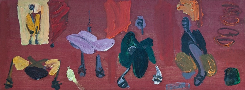 Untitled (Djiguéni-Bouanze, Mauritania), 1995