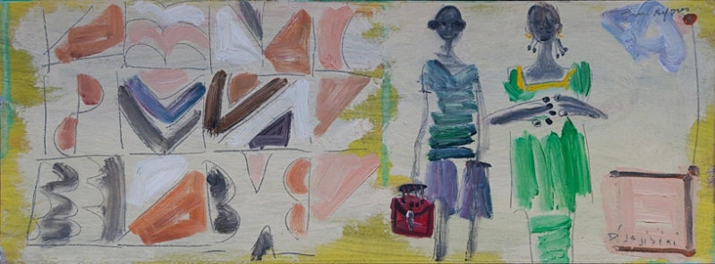 Untitled (Djiguéni, Mauritania), 1995