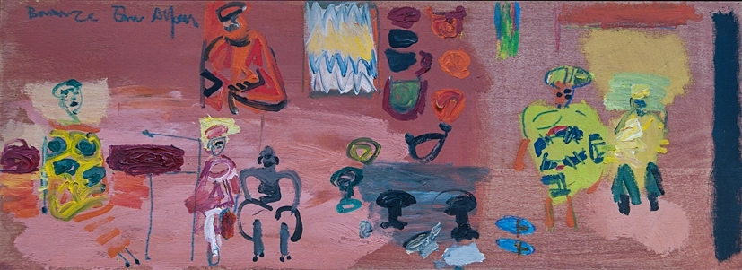 Untitled ( Bouanze, Mauritania), 1995