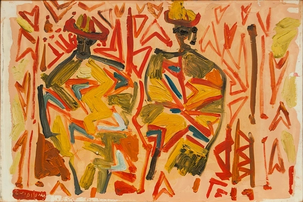 S/T (Mauritània), 1995
