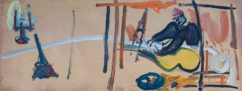 S/T (Bouanze, Mauritania), 1995