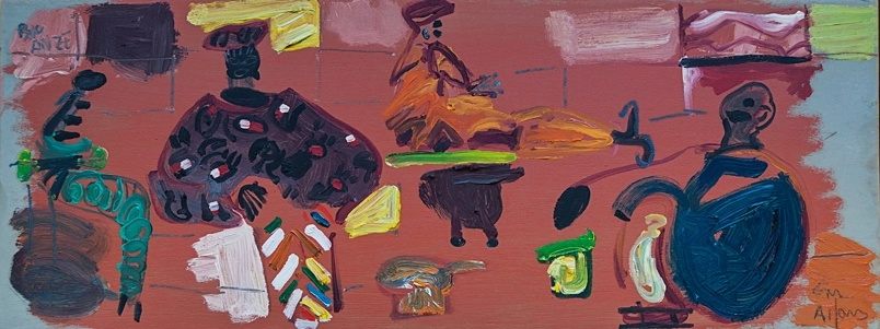 S/T (Bouanze,  Mauritània), 1995