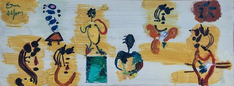 S/T ( Bouanze, Mauritania), 1995