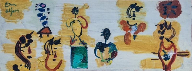 S/T ( Bouanze, Mauritània), 1995