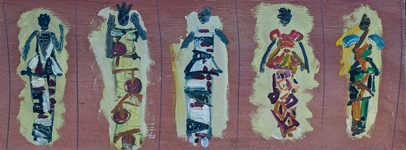 Untitled (Bouanze, Mauritania), 1995