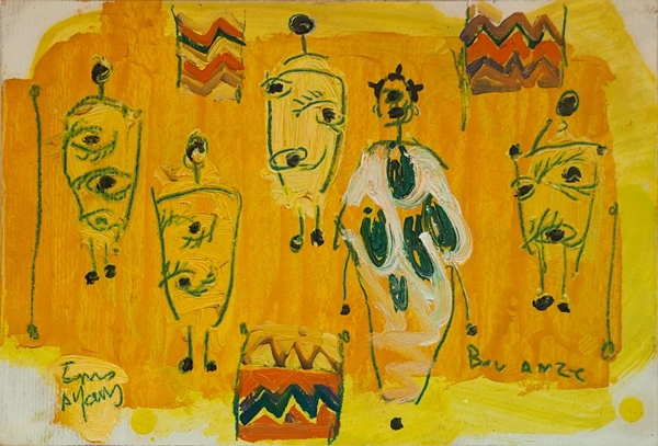 S/T ( Bouanze, Mauritània), 1995