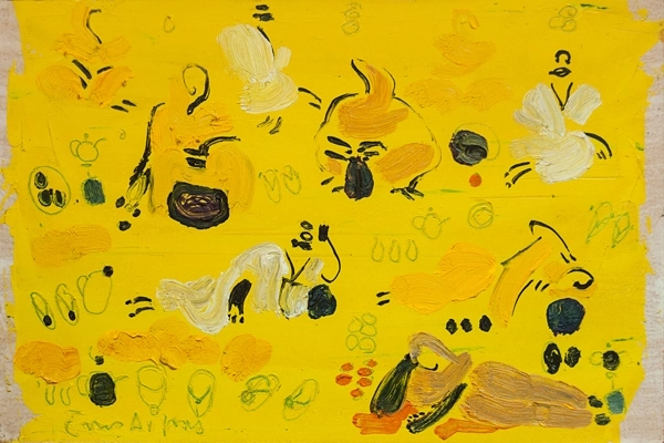 S/T (Bouanze, Mauritània), 1995