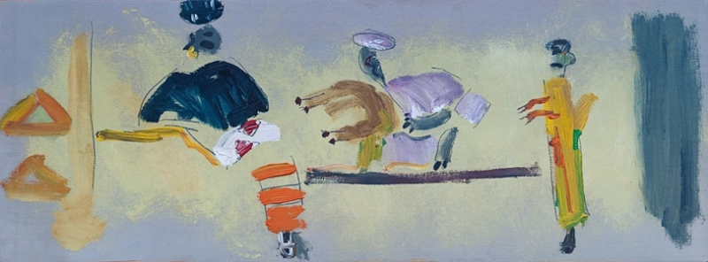 S/T (Bouanze, Mauritània), 1995